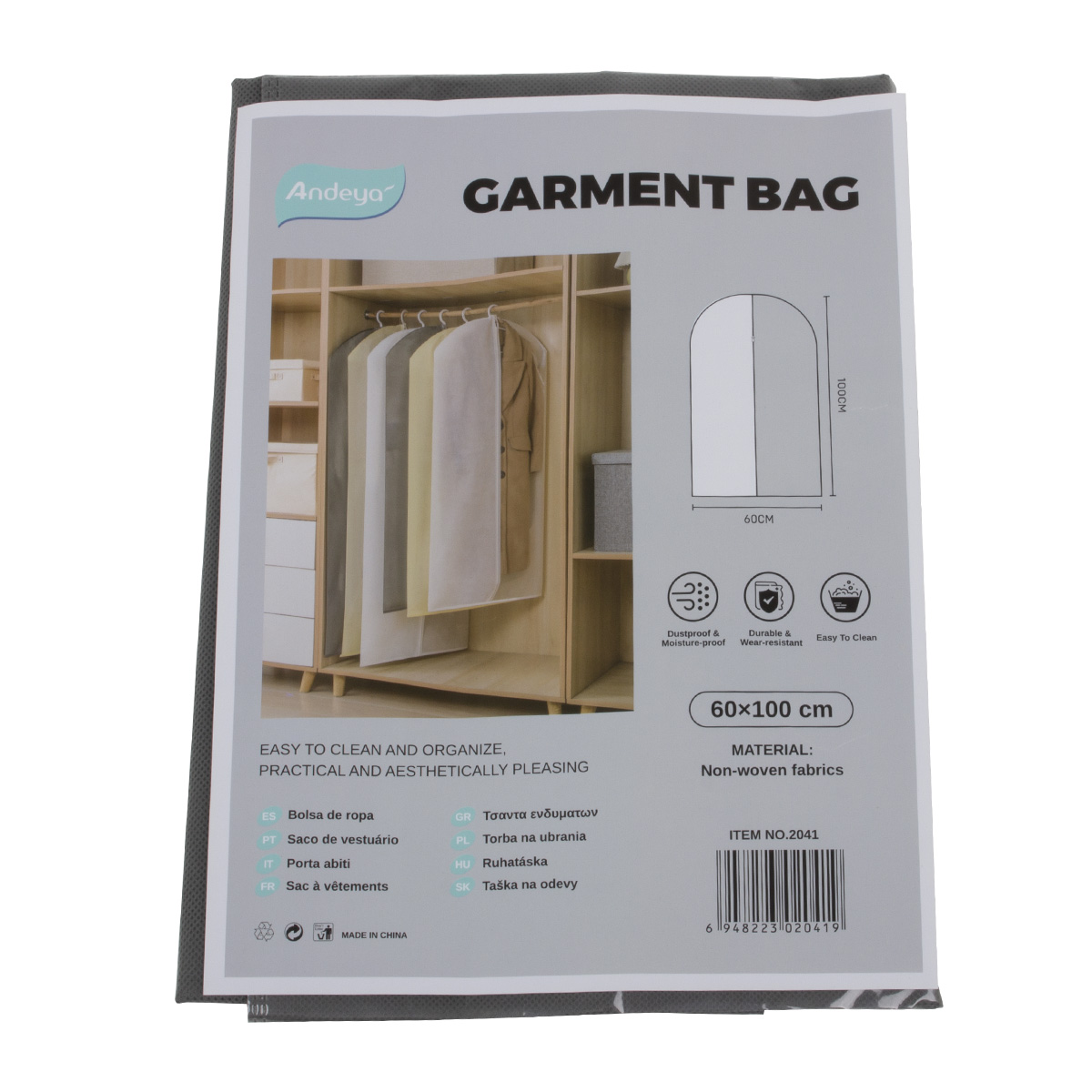 Чехол для одежды Andeya из нетканого материала 60х100см CN Чехол для одежды Andeya из нетканого материала 60х100см CN