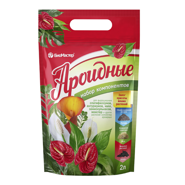 Набор компонентов БиоМастер - для Ароидных, 2 л.