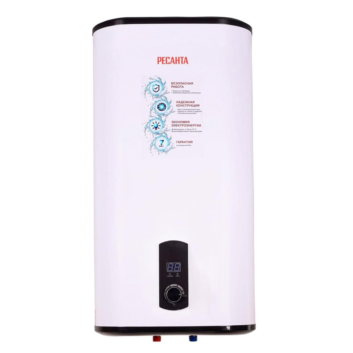 Водонагреватель Ресанта ВН-50К