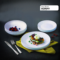 Набор столовой посуды 18 предметов DH Classic LML18W