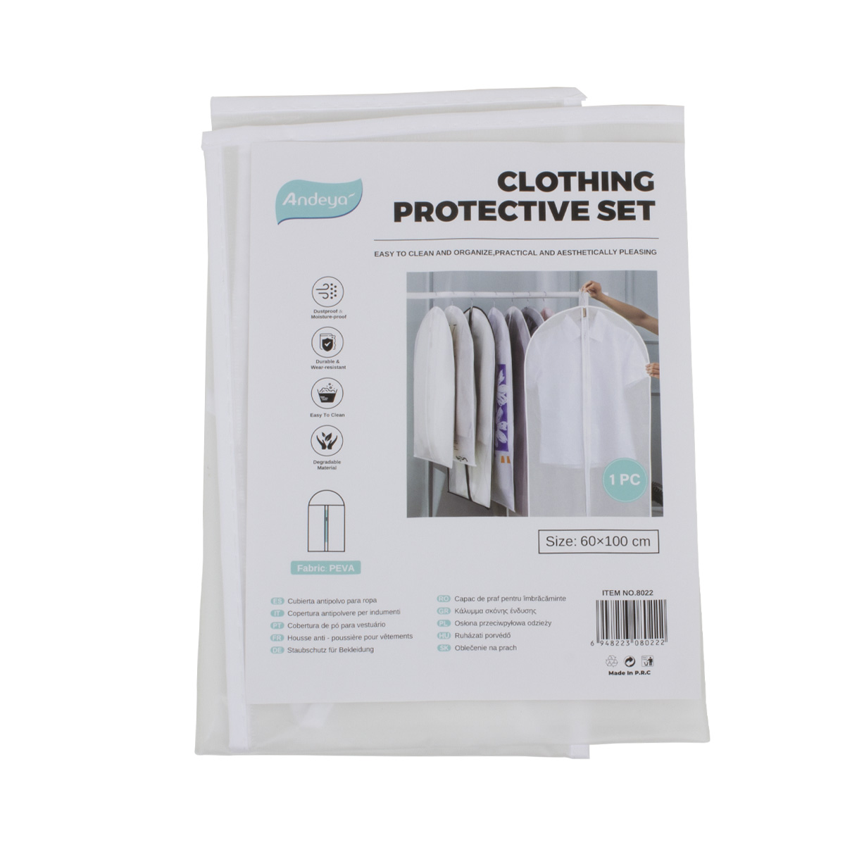 Чехол для одежды 60х100см прозрачный CN Чехол для одежды 60х100см прозрачный CN