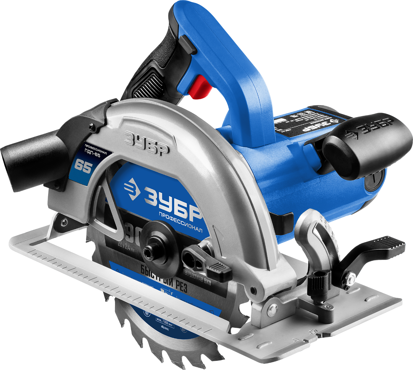 Пила дисковая ЗУБР Профессионал, ПДП-65, 90°-65 мм, диск 190 мм, 1600 Вт