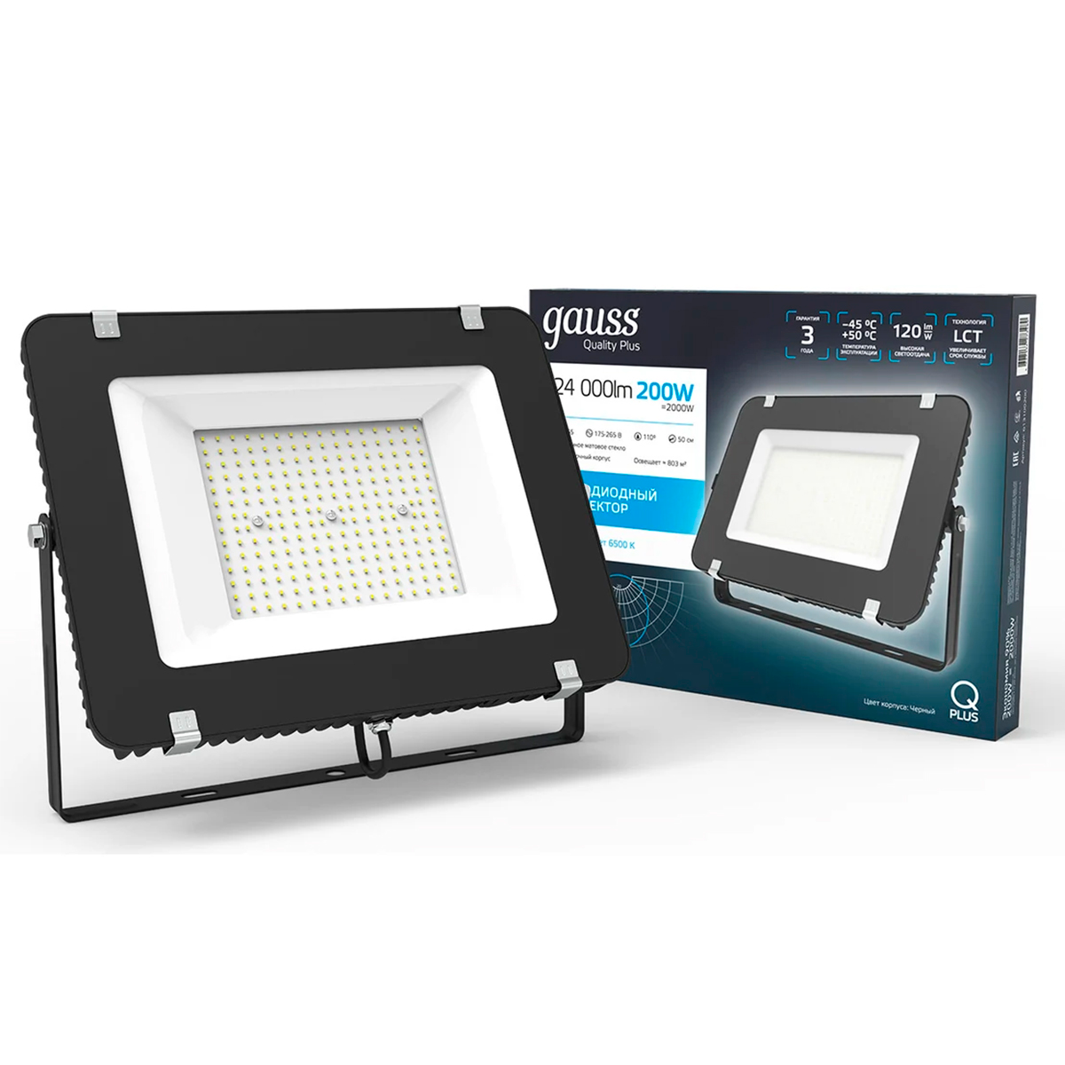 Прожектор Gauss Qplus 200W 24000lm 6500K 175-265V IP65 черный LED 1/4 613100200