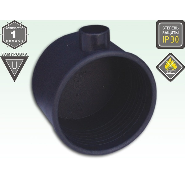 KSC 11-505 Коробка-втулка