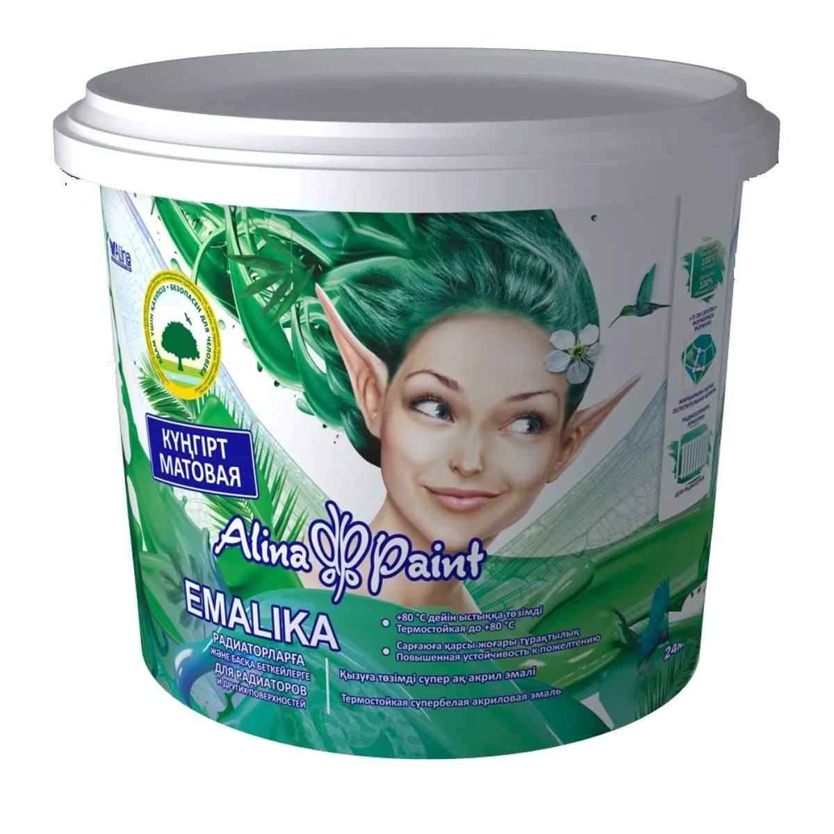 Аlina Paint эмаль EMALIKA матовая 1кг бел Аlina Paint эмаль EMALIKA матовая 1кг бел