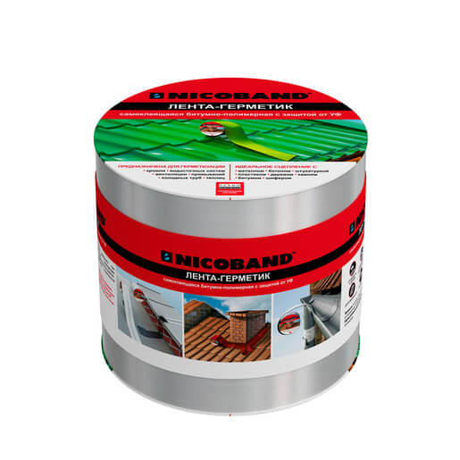 Лента-герметик NICOBAND красный 10м х 15см