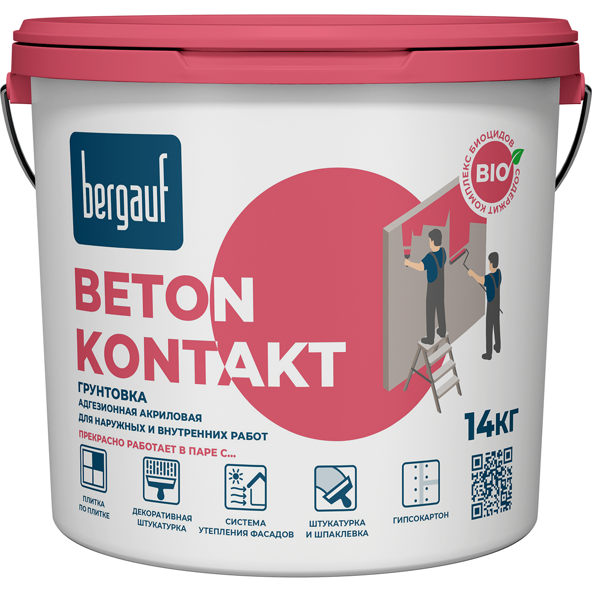 Bergauf Грунтовка Beton Kontakt универсальная, 14кг Bergauf Грунтовка Beton Kontakt универсальная, 14кг