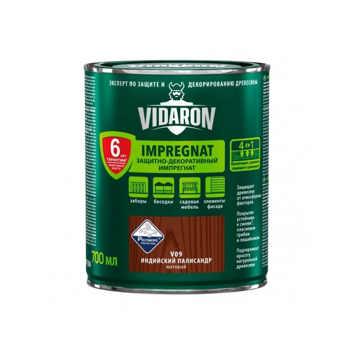 Защитно-декоративная пропитка Vidaron - Импрегнат V09 индийский палисандр матовый 0,7 л Защитно-декоративная пропитка Vidaron - Импрегнат V09 индийский палисандр матовый 0,7 л