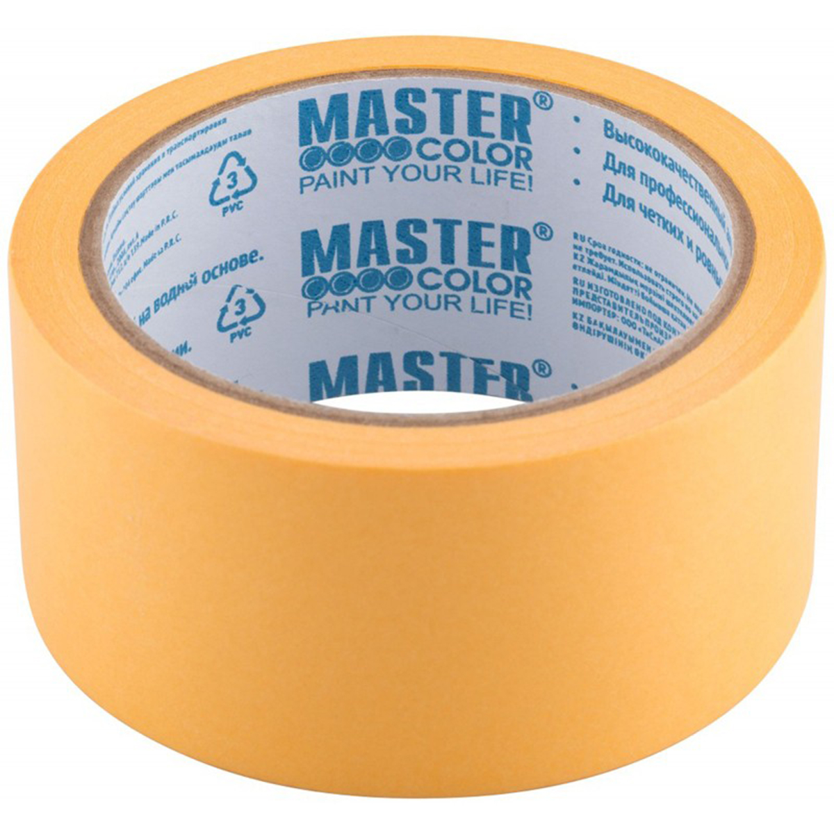 Лента малярная золотистая, рисовая бумага, термостойк. до 120°C, УФ-стойкость до 30 дней, 48 мм х 25