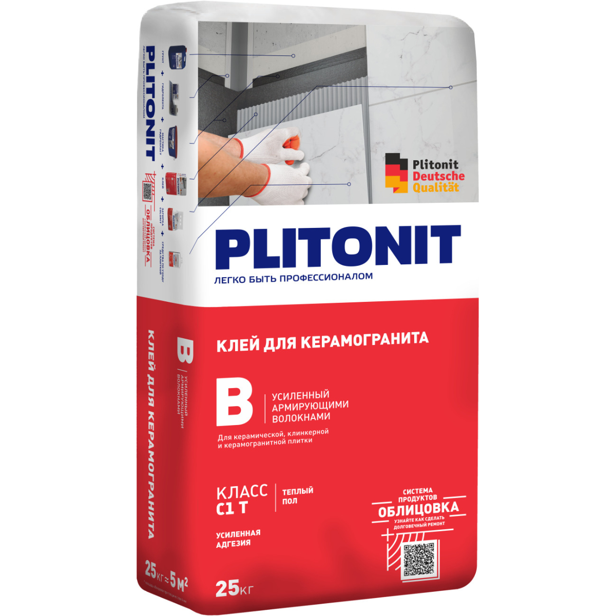 PLITONIT В  Усиленный клей для плитки  с армирующими волокнами 25кг