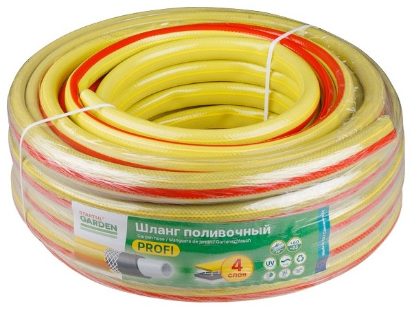 Шланг поливочный 5/8" 50м STARTUL GARDEN PROFI (ST6206-5/8-50)