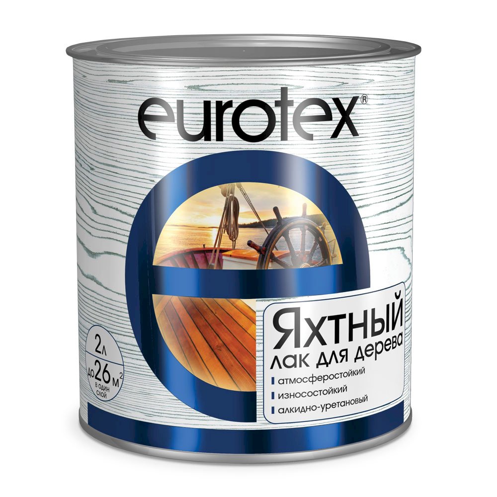 Лак яхтный Eurotex полуматовый 2л Лак яхтный Eurotex полуматовый 2л
