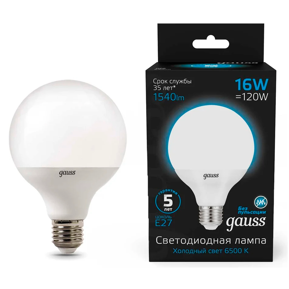 Лампа Gauss Led G95 16W E27 1540lm 6500K 105102316