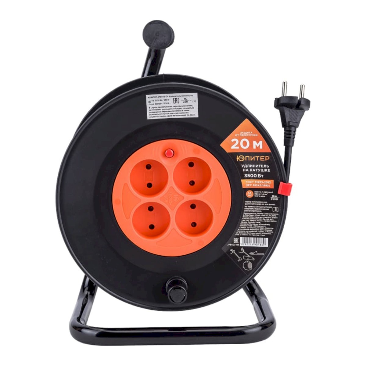 Удлинитель на катушке 20м (4 роз., 3,5кВт, б/з, ПВС 2х1,5) Юпитер, арт.JP8403-04