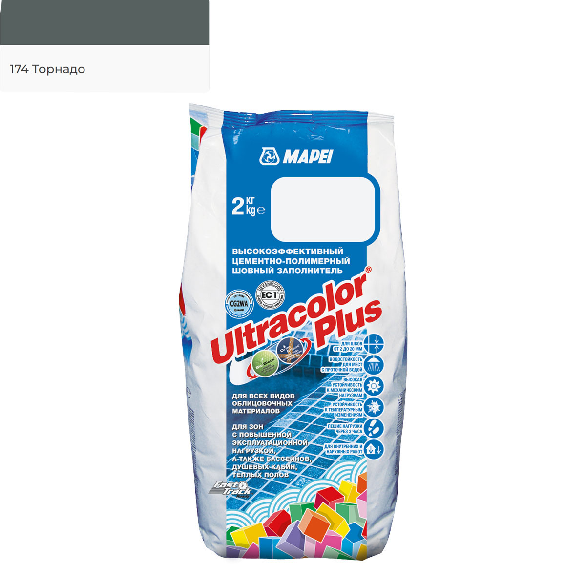 Затирка для швов MAPEI Ultracolor Plus №174/2кг (Торнадо)
