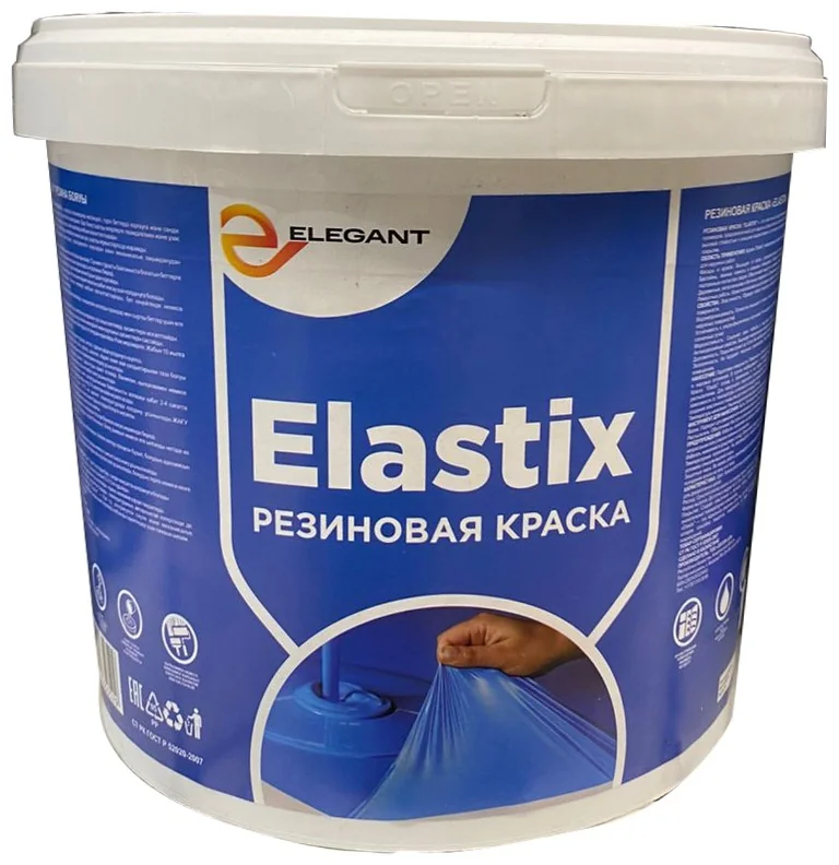 Краска Elegant резиновая, Elastix 3 кг