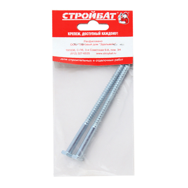 Болт сантехнический оцинк. DIN 571  6х 80 (2 шт)