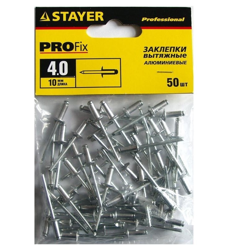 Заклепки STAYER алюминиевые, 4.0х10мм, 50шт