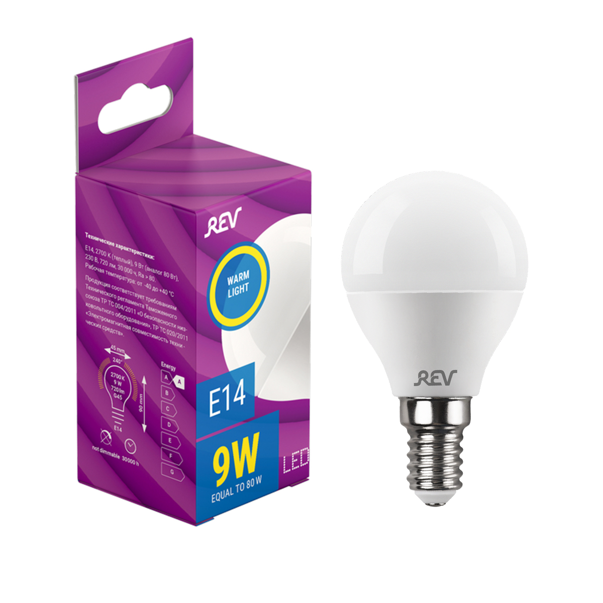Лампа Rev сд G45 Е14 9W, 2700K, теплый свет (32406 5)