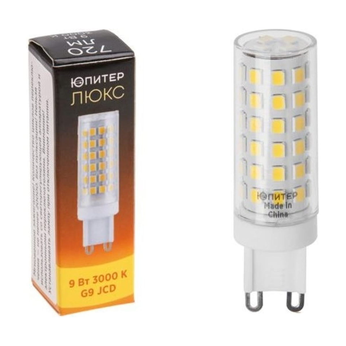 Лампа светодиодная JCD 9 Вт 230В G9 3000К ЮПИТЕР ЛЮКС, арт.JP5101-35