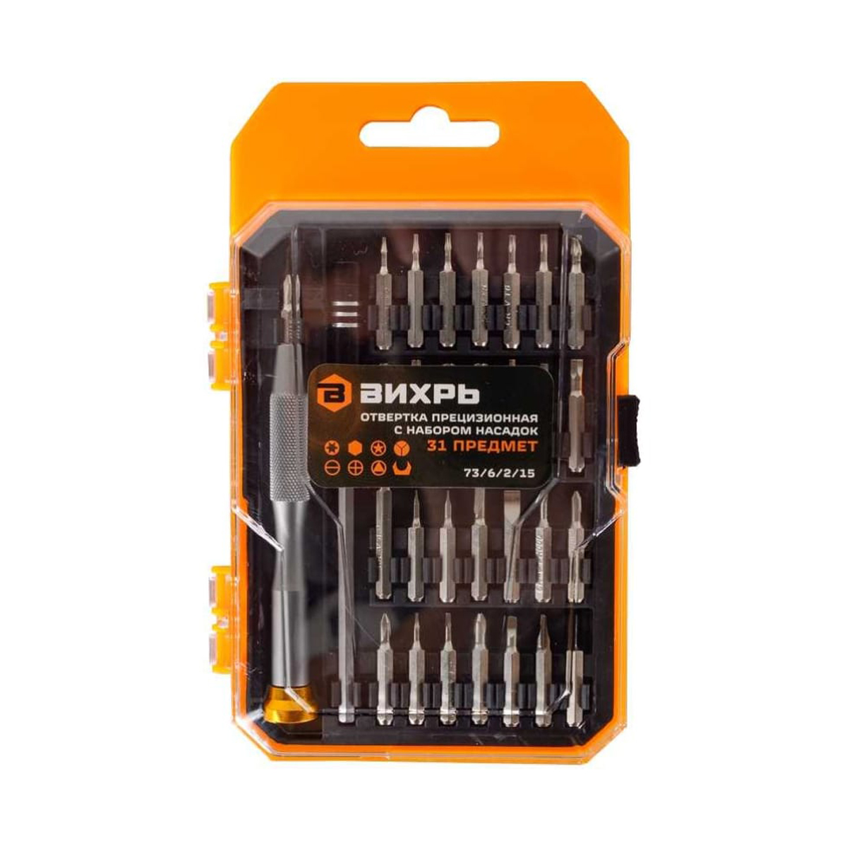 Отвертка Вихрь прецизионная с набором насадок, 31 предмет в кейсе