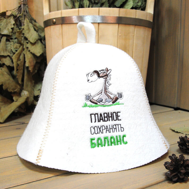 Шапка Банные традиции Главное сохранять баланс 20903