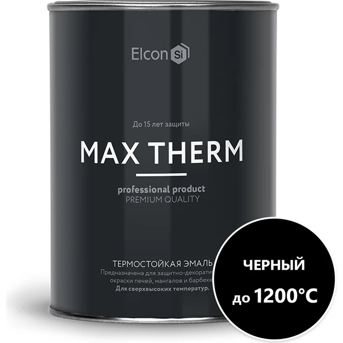 Эмаль термостойкая Elcon Max Therm черная  д/мангалов до 1000 С 0.8кг Эмаль термостойкая Elcon Max Therm черная  д/мангалов до 1000 С 0.8кг