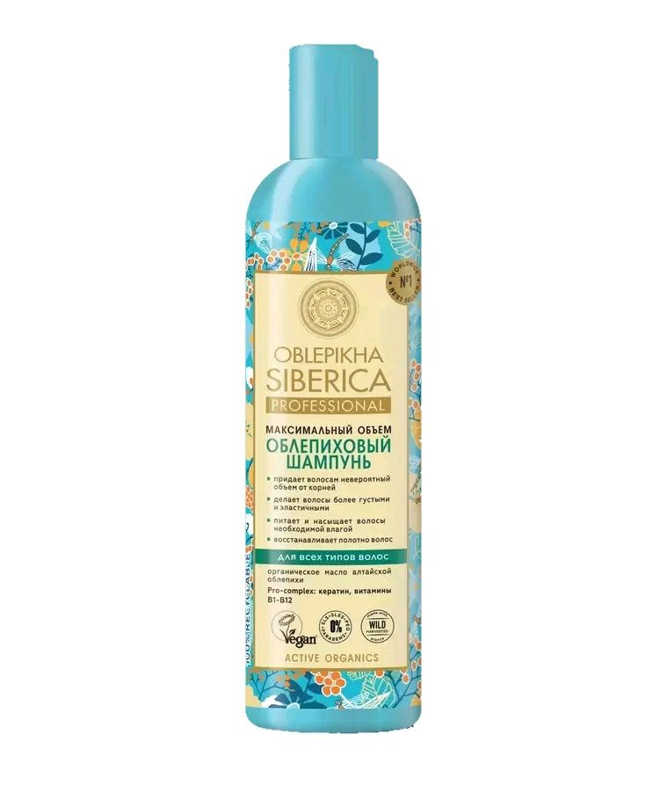 Шампунь облепиховый Natura Siberica для всех типов волос 400 мл