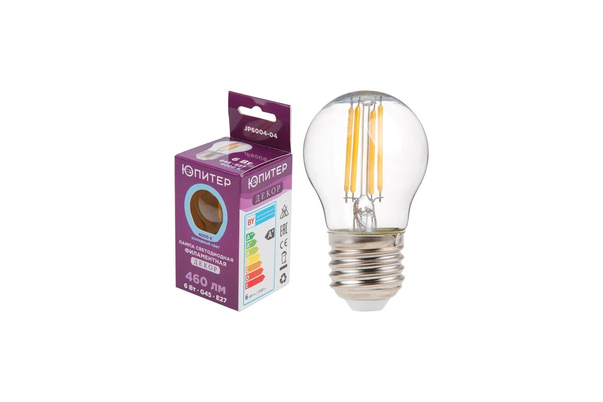 Лампа светодиодная филаментная G45 ШАР 6 Вт E27 4000К ЮПИТЕР ДЕКОР