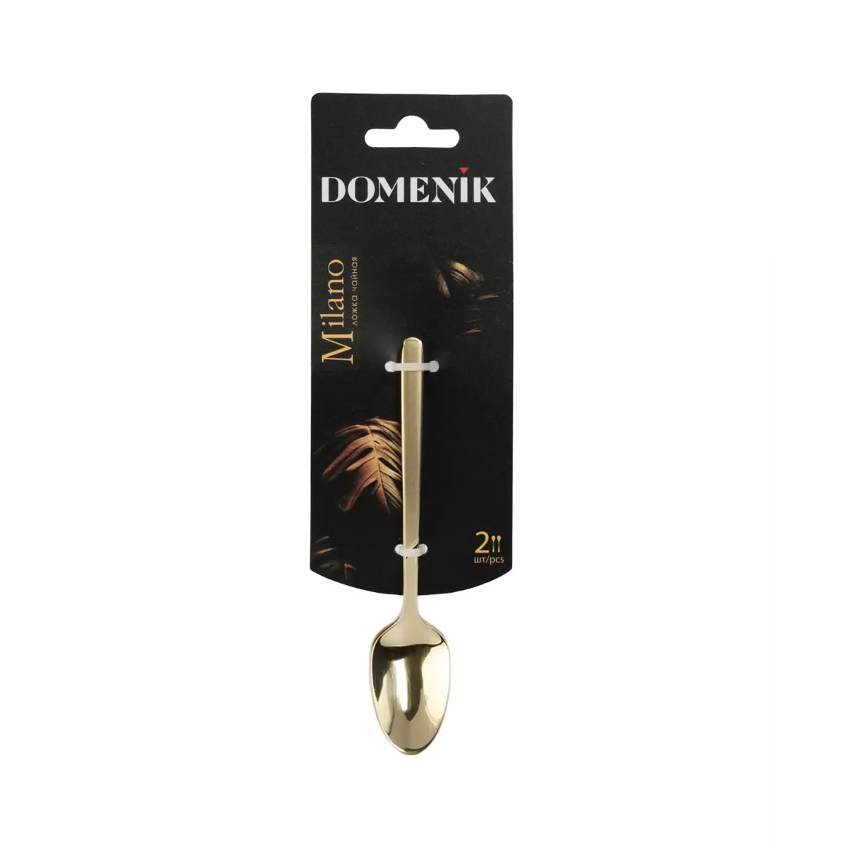 Ложка столовая MILANO 2шт DMC041