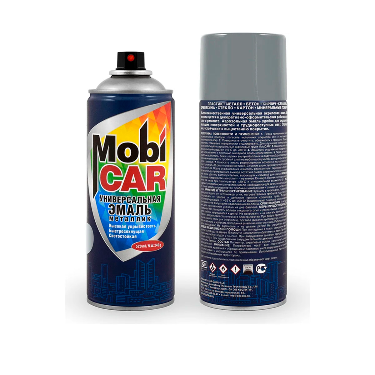 Аэрозольная эмаль универсальная "металлик" MobiCAR, 520 мл, хром