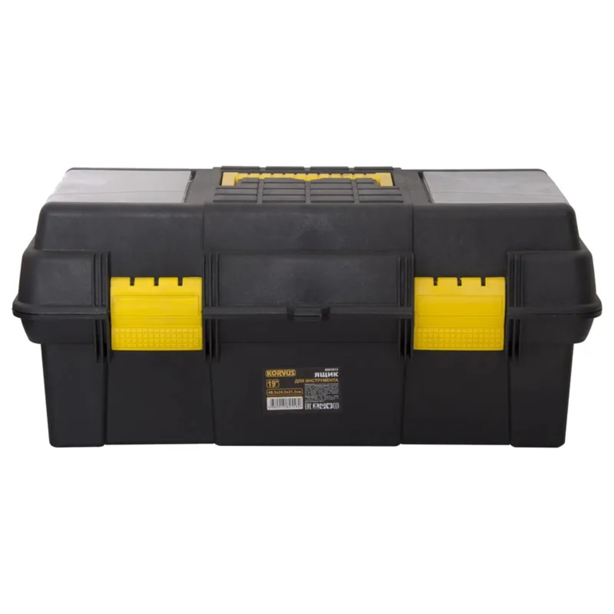 Ящик для инструмента пластмасс. 48.5х24.5х21.5 см (19") с лотком и органайз.20230 ТРЕК, арт.TR20230