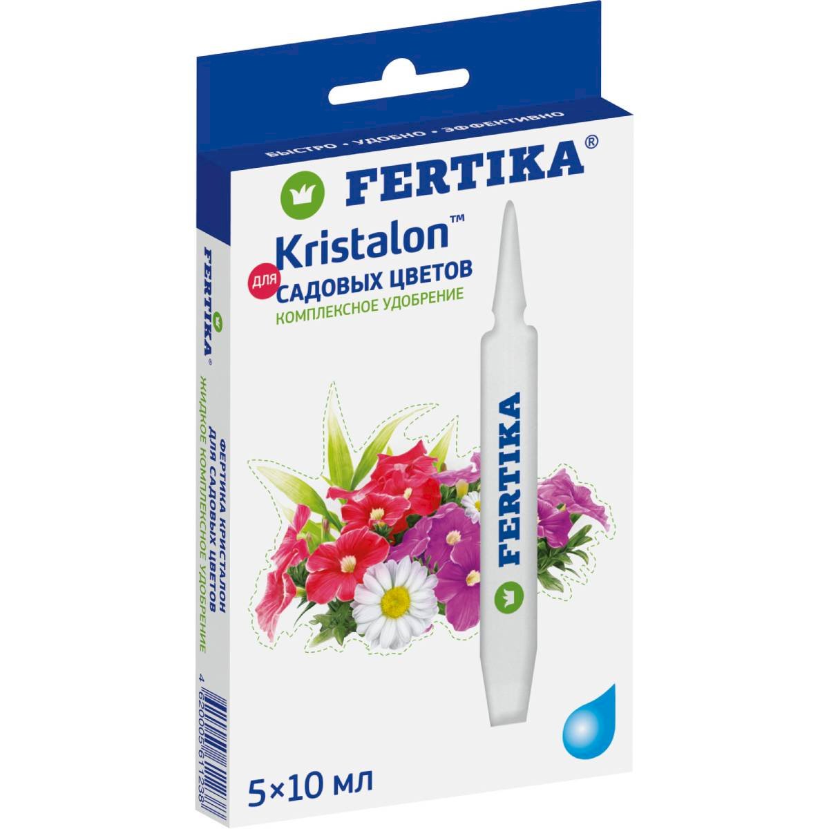 Удобрение минеральное Fertika  Кристалон для Садовых цветов жидкое, 5*10мл