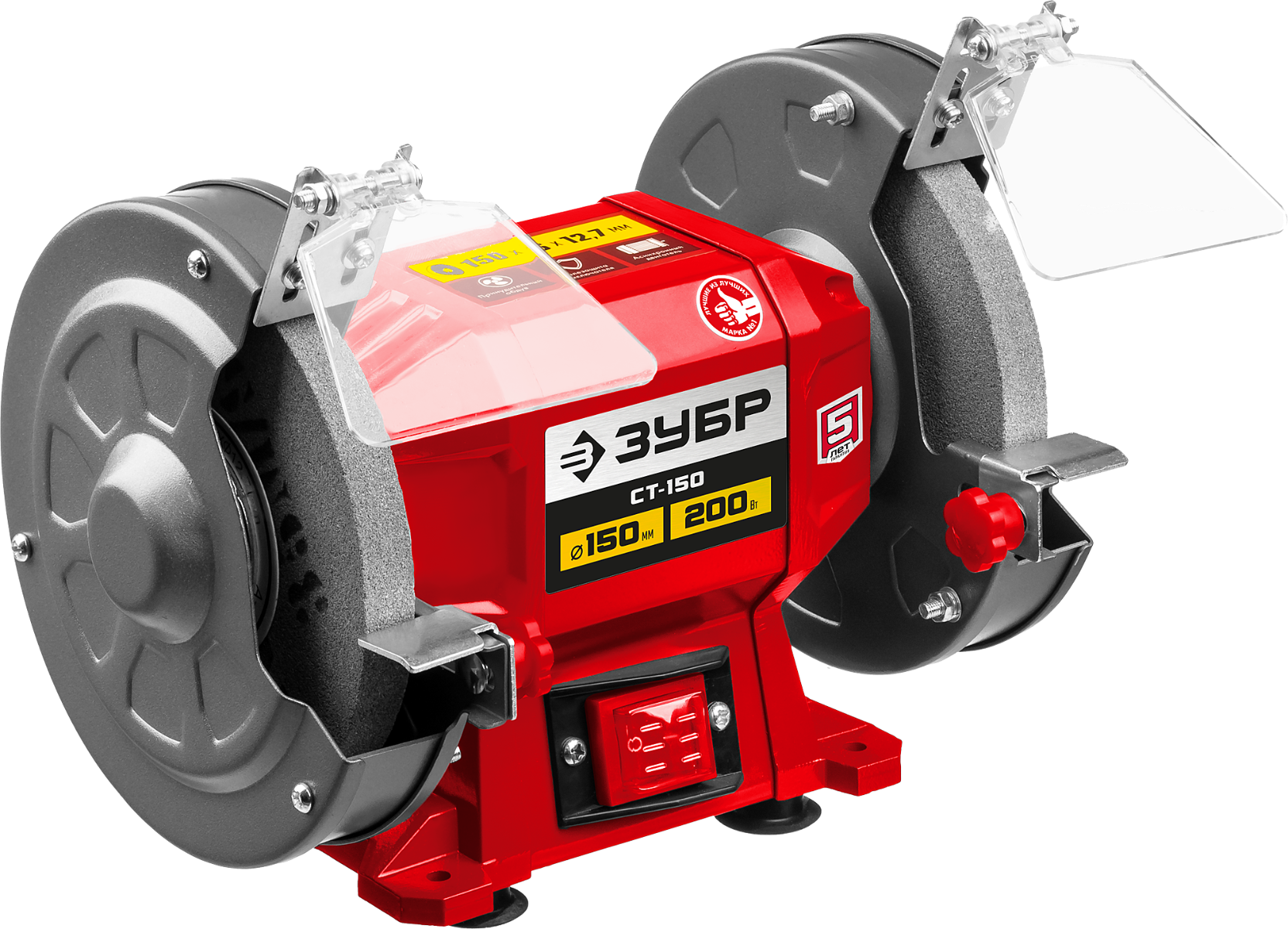 Заточной станок ЗУБР СТ-150, d150 мм, 200 Вт