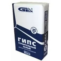 АlinEX G-Ex гипс строительный брендированный фасовка (25кг)
