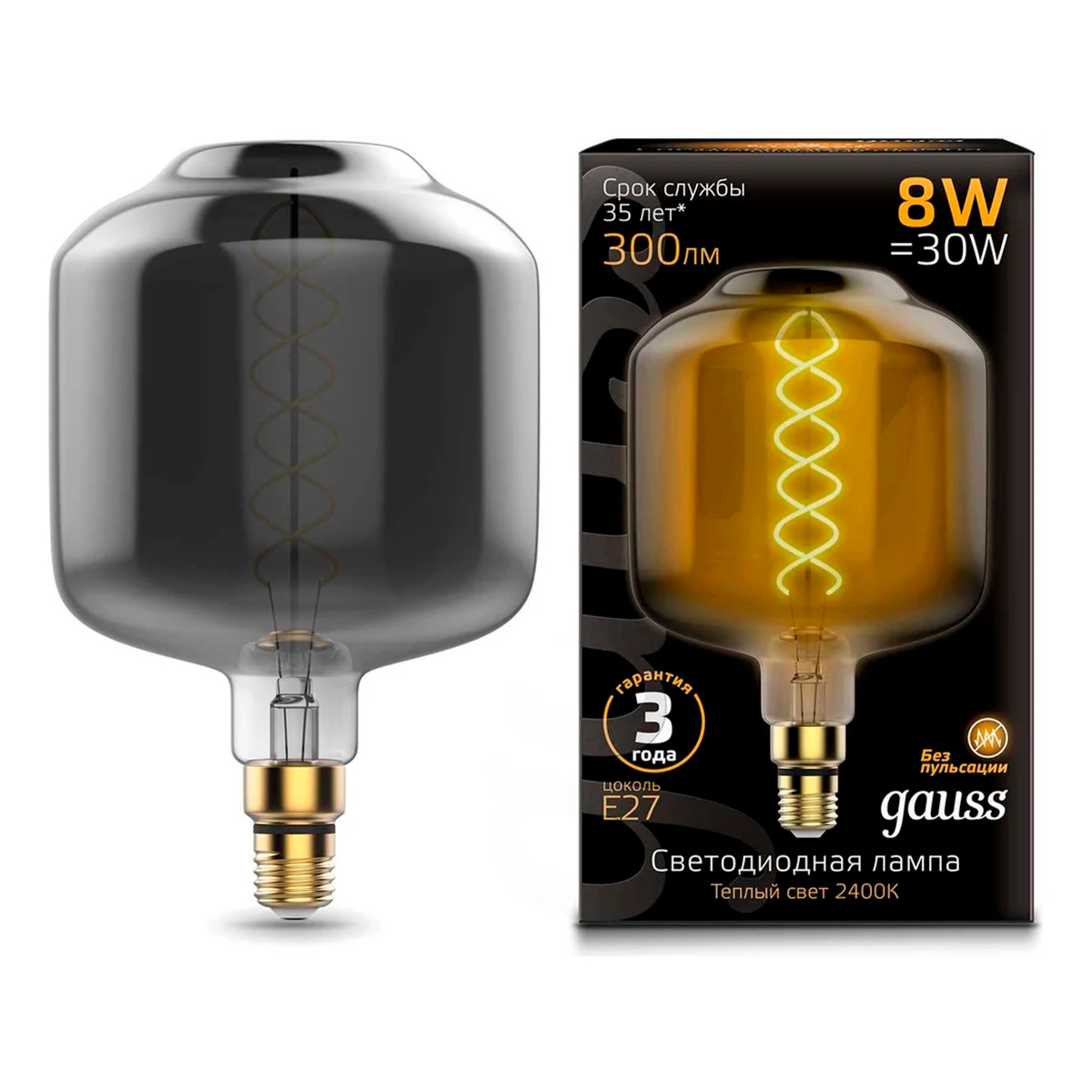 Лампа Gauss LED Filament DL180 8W Е27 300lm 2400К  gray flexible 164802008