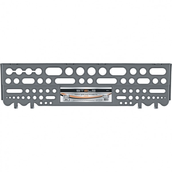 Полка для инструмента  62,5 см., серая/оранж. //Stels