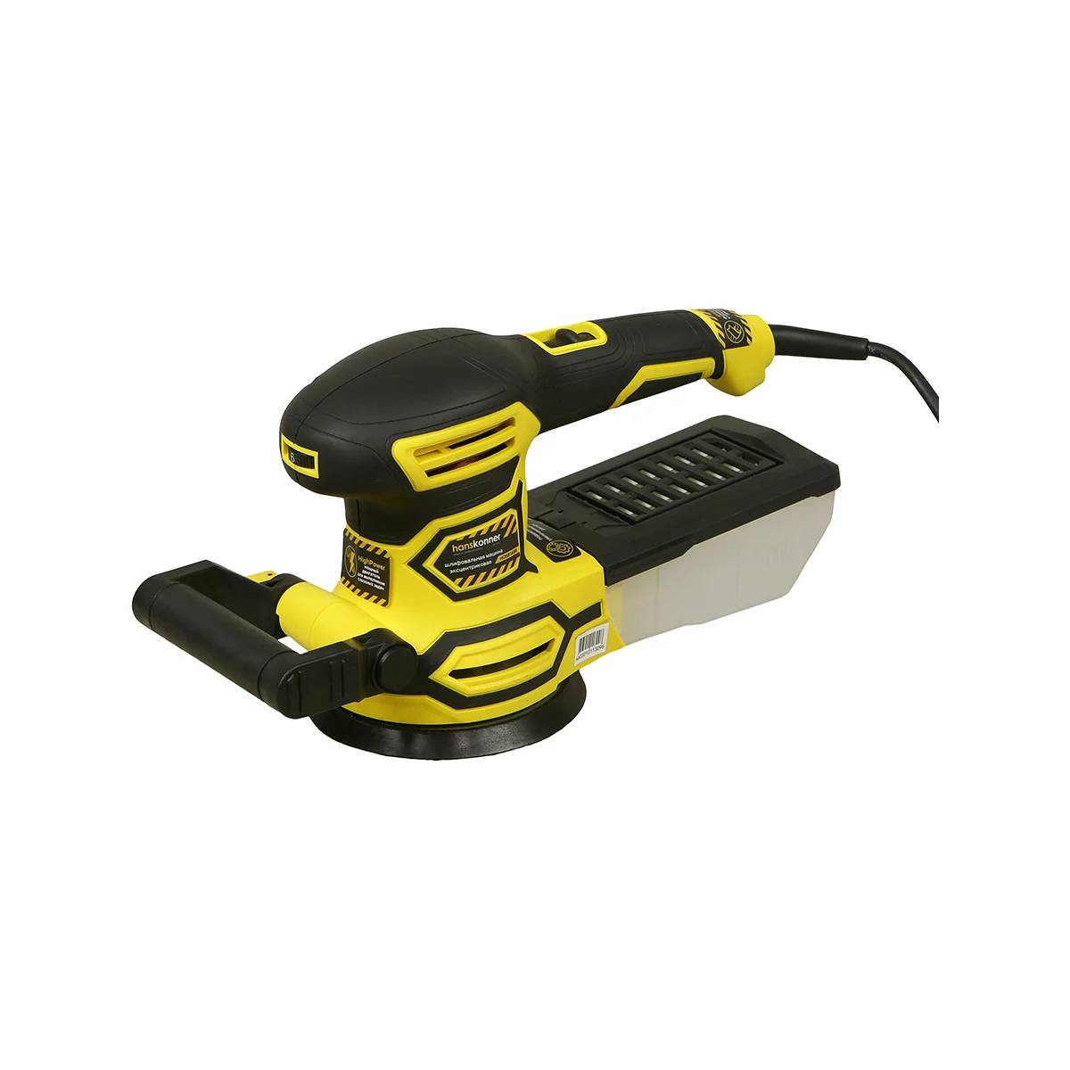 Эксцентриковая шлифмашина  450Вт, d=125мм, рег.обор.6000-12500об/мин, кабель 4м Hanskonner HOS8145R