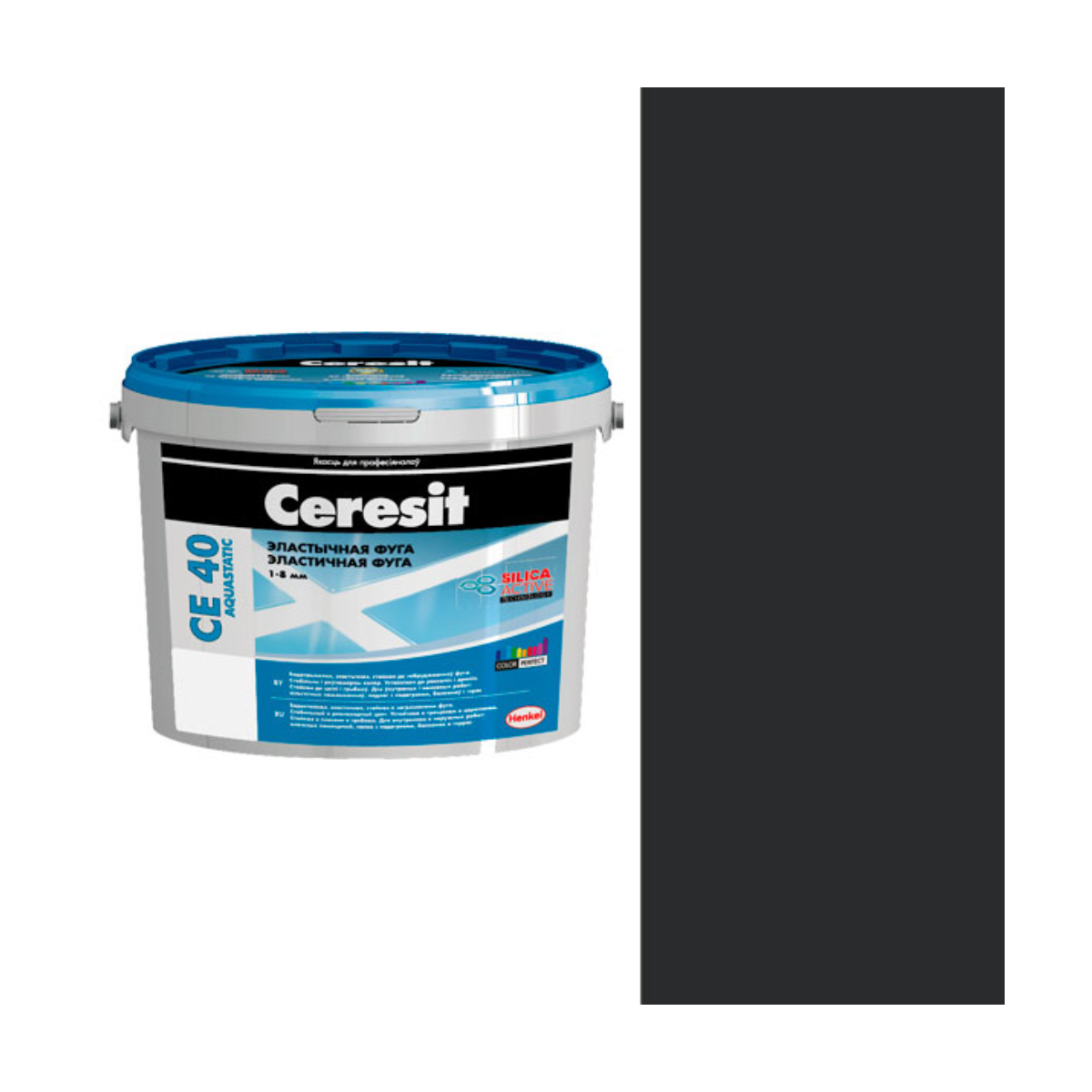 Ceresit затирка CE40 SilicaActive - Черный (Black), 2 кг