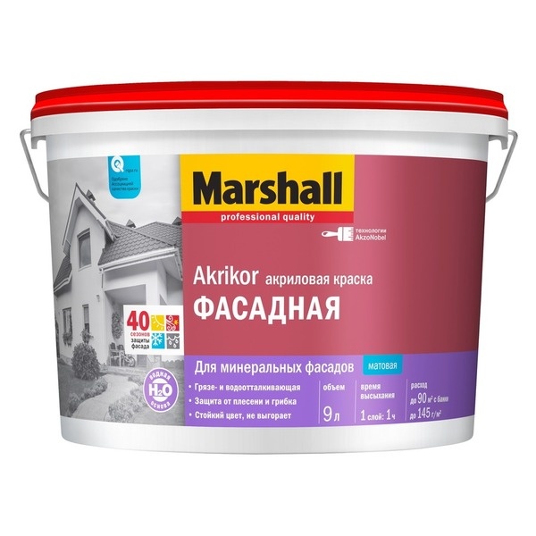 Краска Marshall MAESTRO фасадная акриловая BW 9л