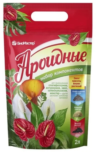 Набор компонентов БиоМастер - для Ароидных, 2 л.