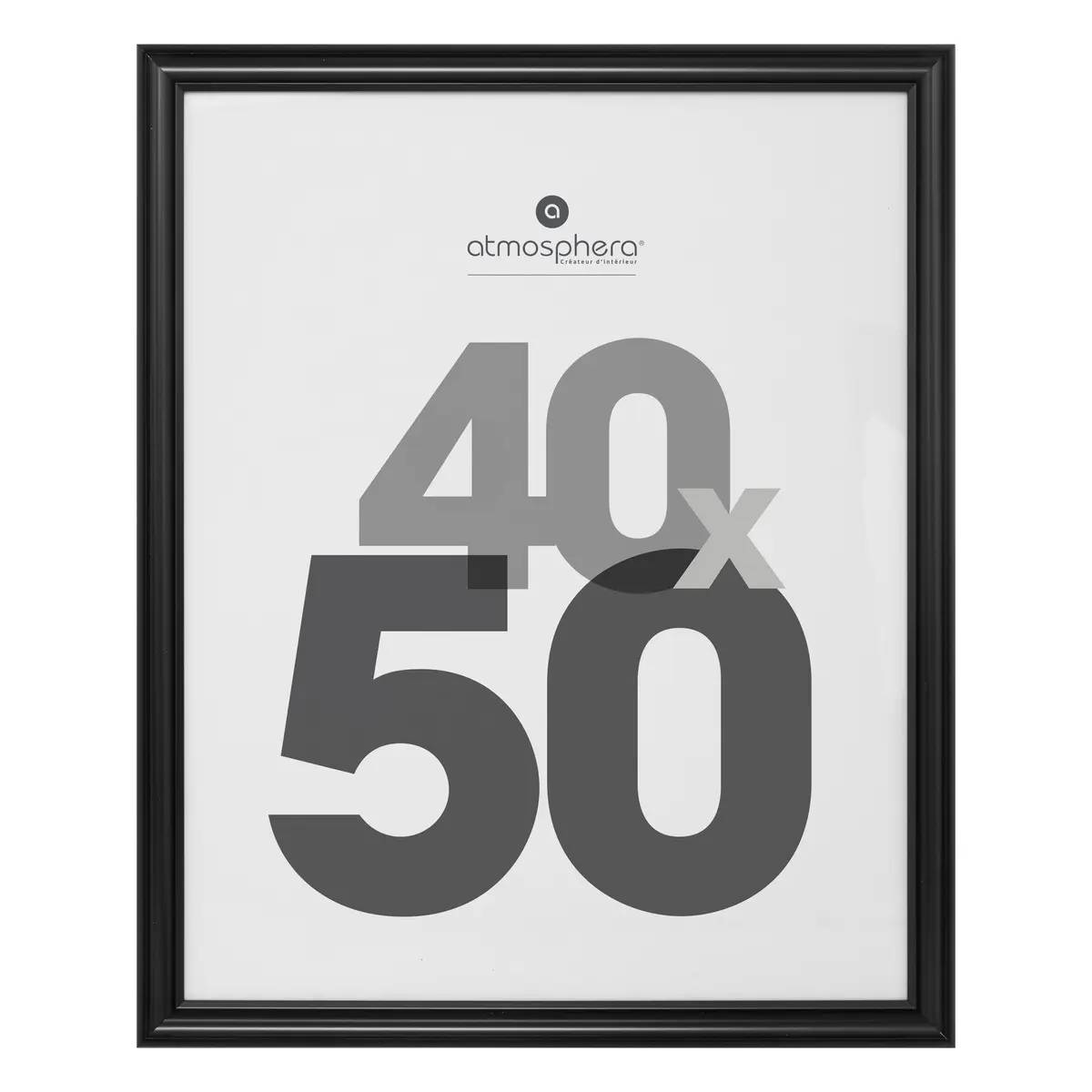 Фоторамка Atmosphera для фото 40х50 см черная 195284A