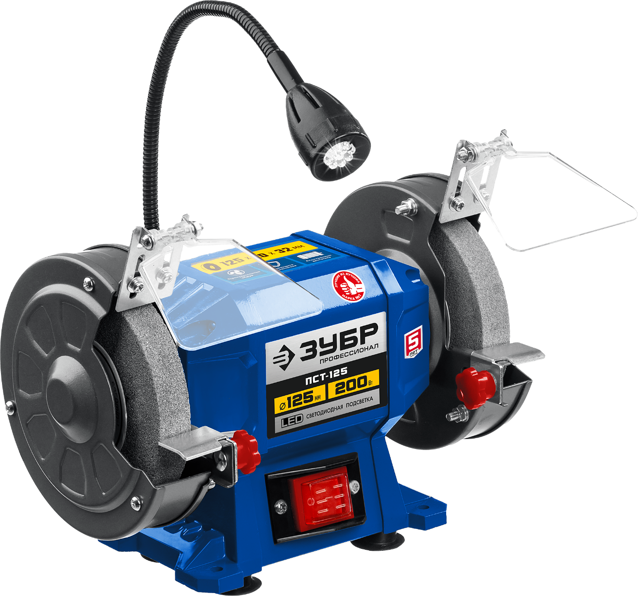 Заточной станок ЗУБР ПСТ-125 Профессиональный, d125 мм, 200 Вт
