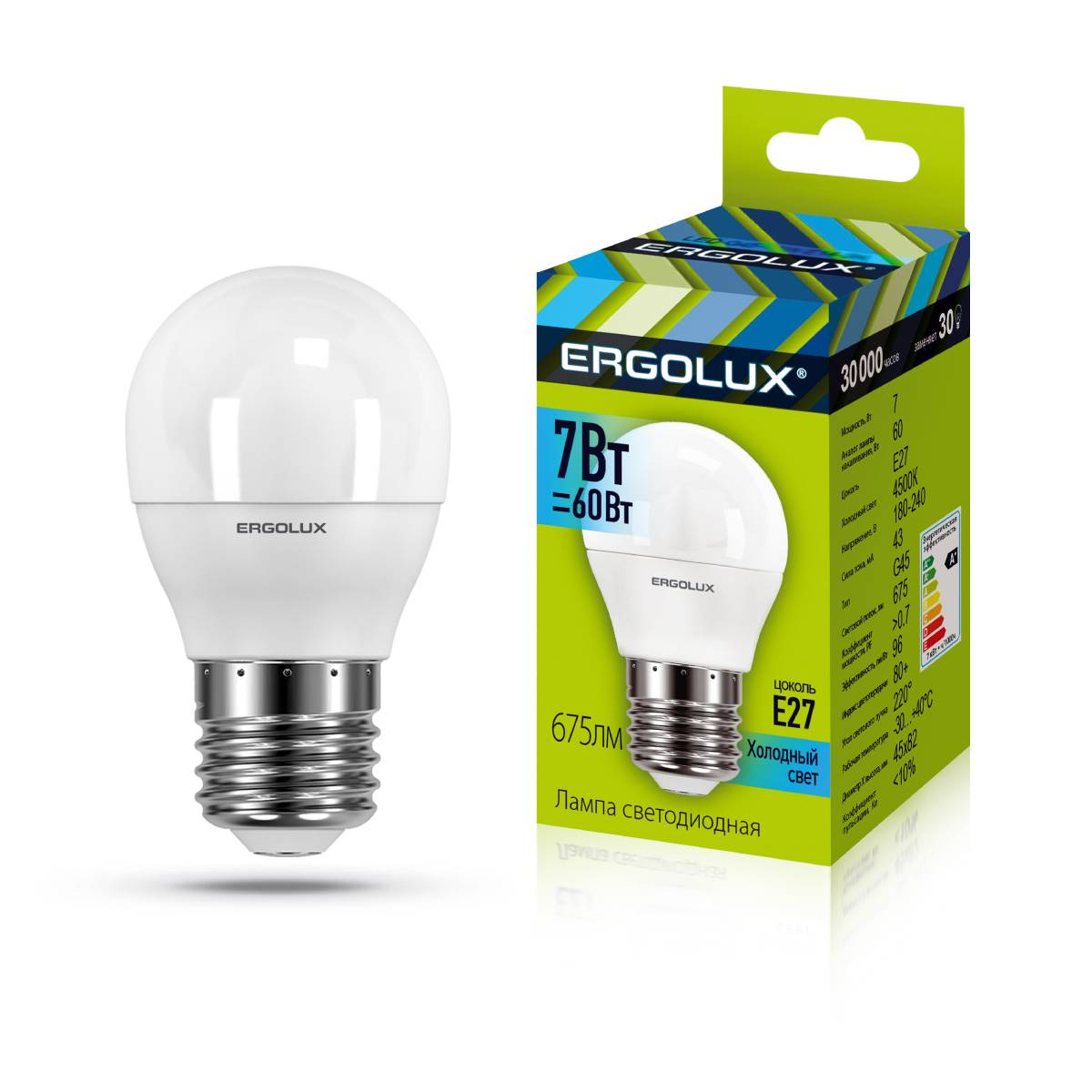 Лампа Ergolux LED-G45-7W-E27-4K (Эл.лампа светодиодная Шар 7Вт E27 4500K 172-265В) 12145