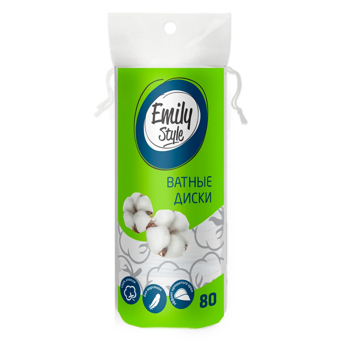 Диски ватные ARVITEX Emily Style 80шт 976801