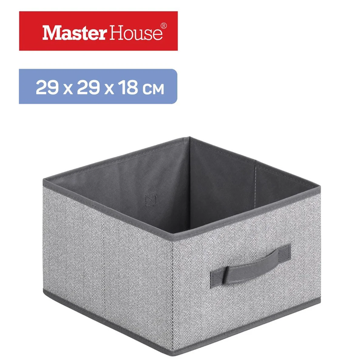Короб без крышки Master House ВПОРЯДКЕ 29х29х18см 75437