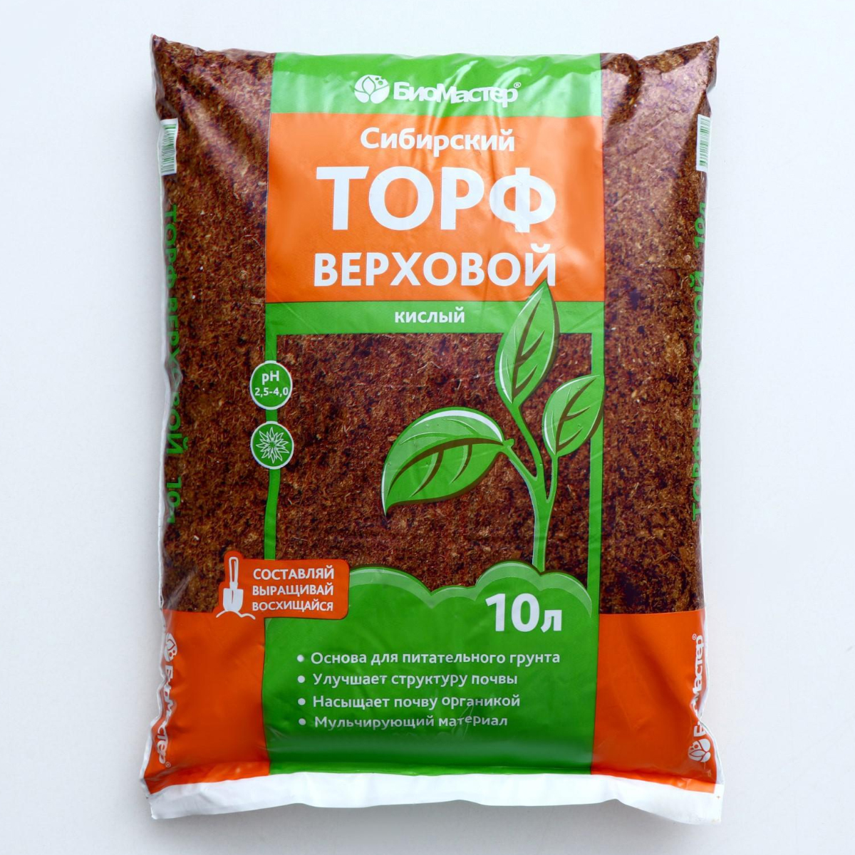 Торф БиоМастер Сибирский верховой торф кислый, 10л