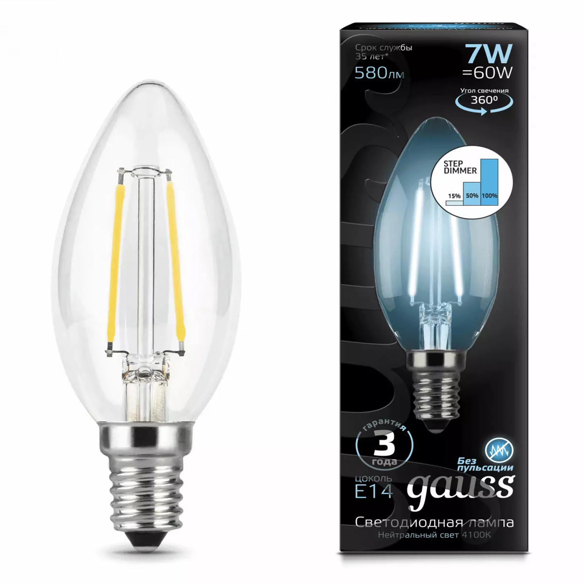 Лампа Gauss LED Filament Свеча 7W E14 580 lm 4100K 103801207