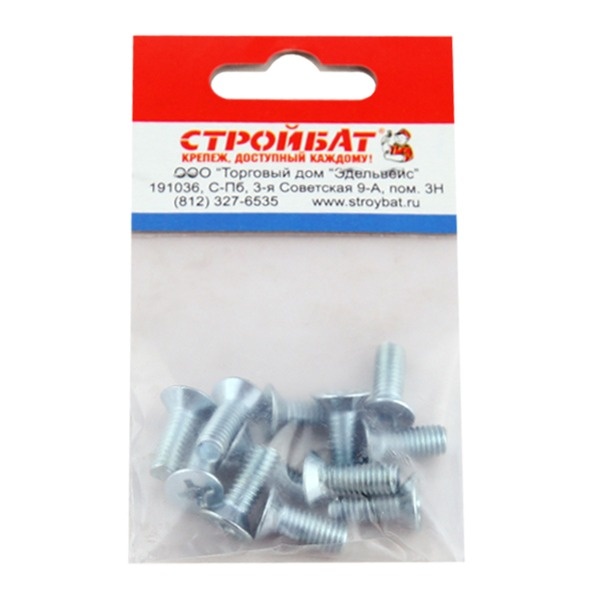 Винт оцинк.пот. DIN 965  М 5х20 (12шт)