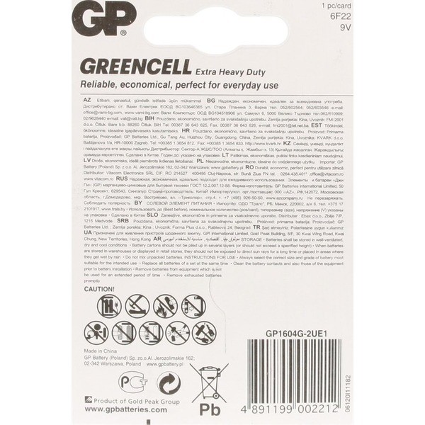 Batarea GP 1604G-UE1 Greencell 6F22 (1 шт)